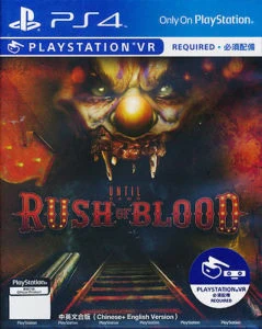 Until-Dawn-Rush-of-Blood-English-Chinese-PS4-VR