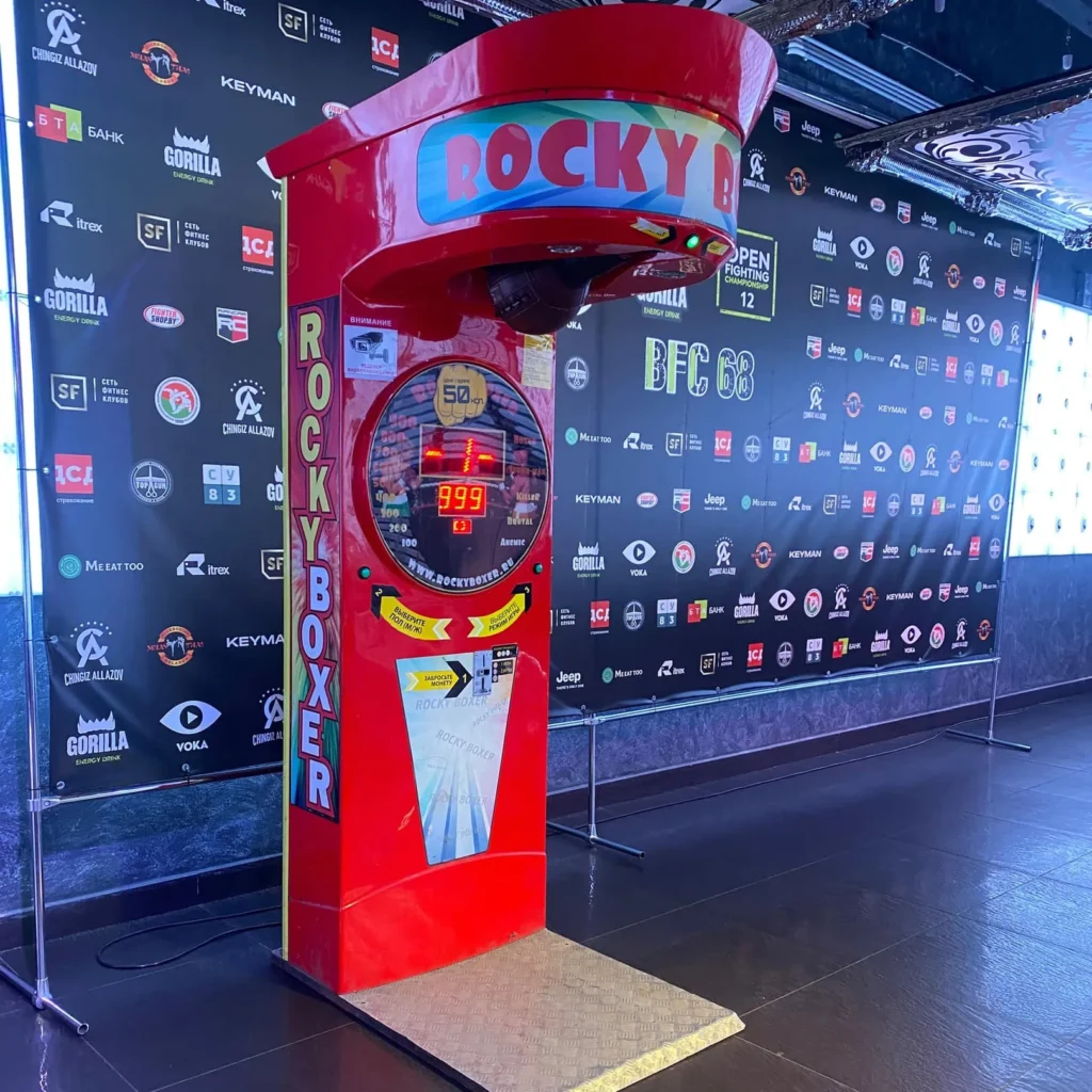 Силомер «Боксер» в аренду